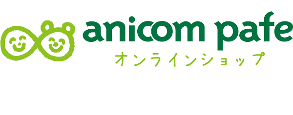 定期購入サイト anicom pafe　オンラインショップ